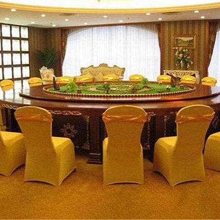 Country Garden Phoenix Hotel Jingmen Exterior foto